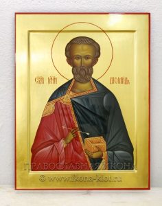 Икона «Диомид, мученик» Жуковский